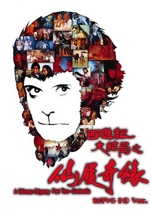 上海交通大学学位证书封面